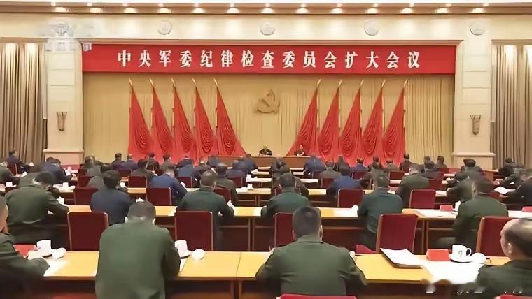 此次肃军反腐行动，充分彰显了党中央前所未有的坚定决心、雷霆万钧的整治力度、坚不可