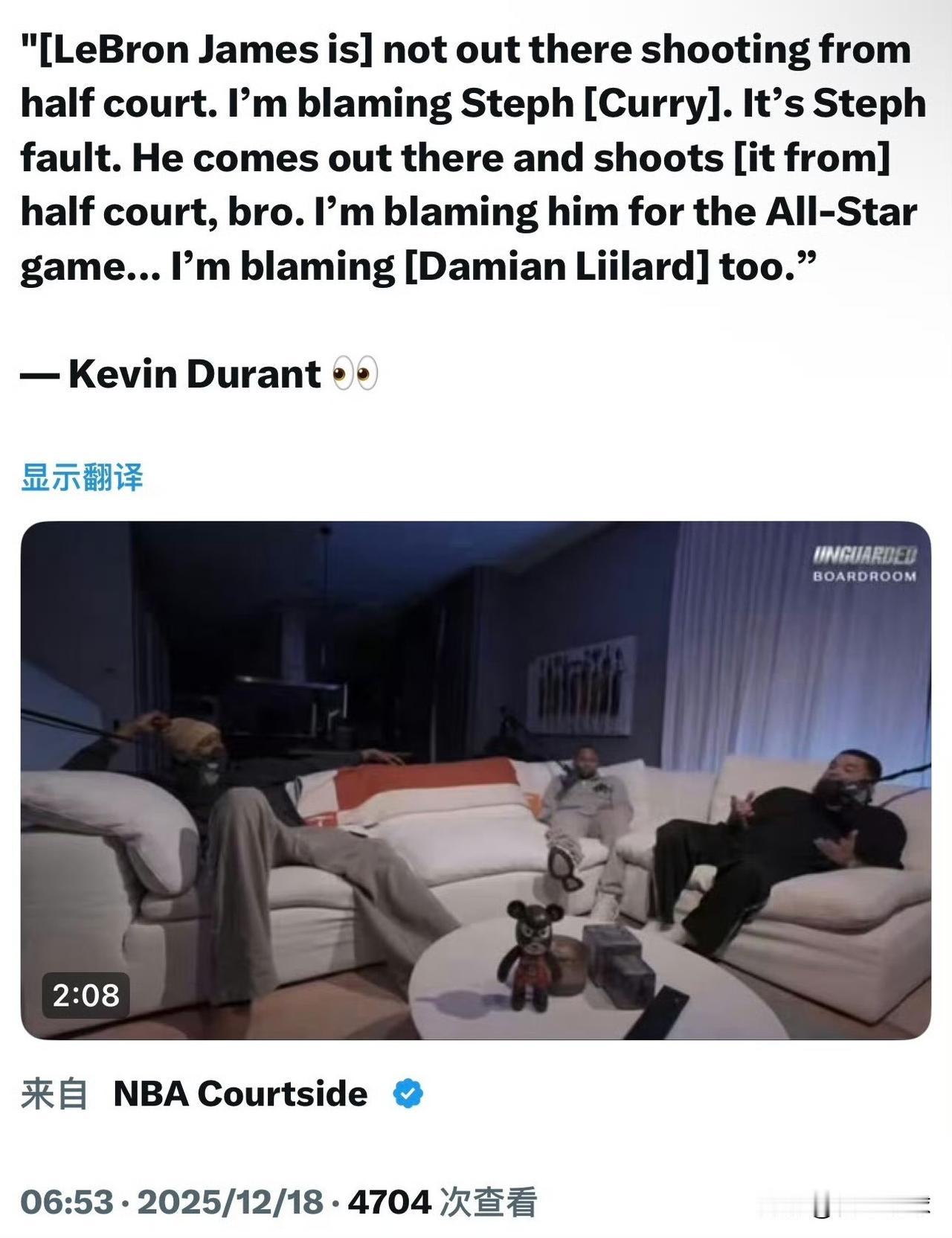 杜兰特太敢说了！近日，杜兰特做客了队友范弗里特的播客节目，期间谈到了全明星水