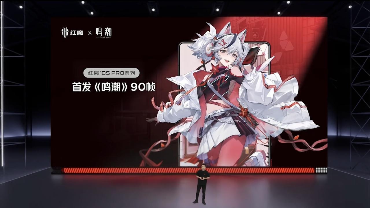 红魔10SPro系列发布，继续4999和5999起，真够贵的～iQOO上周的新
