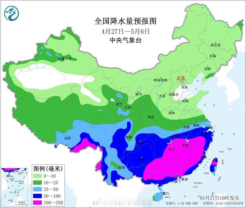 气象观察团南方雨很多，气温很偏低！
