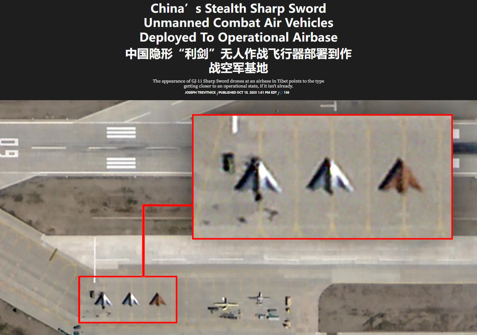美媒：中国攻击-11无人机部署高原，或是在针对印度！据美国“战区”网站的报道称，