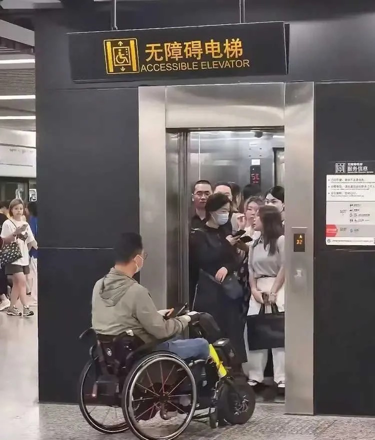 这就是中国人，遥遥领先