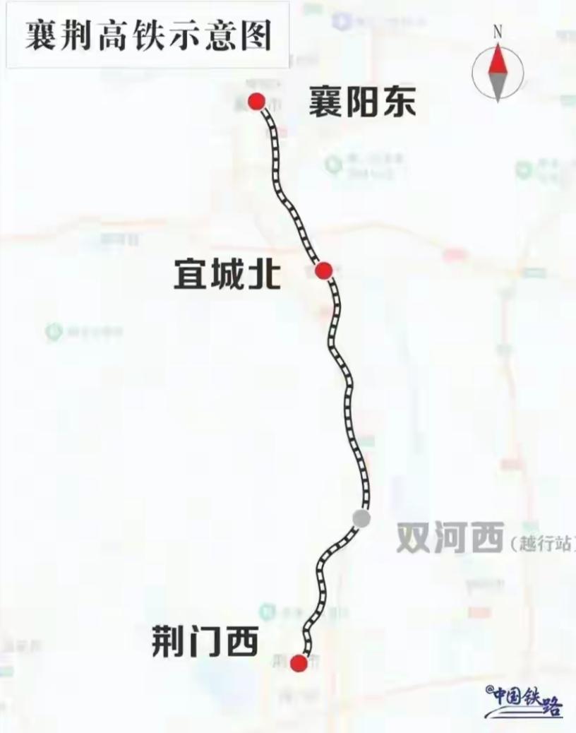 襄荆高铁近期试运营！汉宜高铁2025年内开通：武汉1小时直达宜昌湖北高铁建设