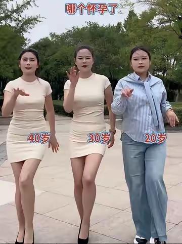 手部不自觉护腹动作，下意识保护腹中胎儿迹象这就经验中的经验，勿容质疑