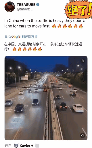 就喜欢老外没见过世面的样子