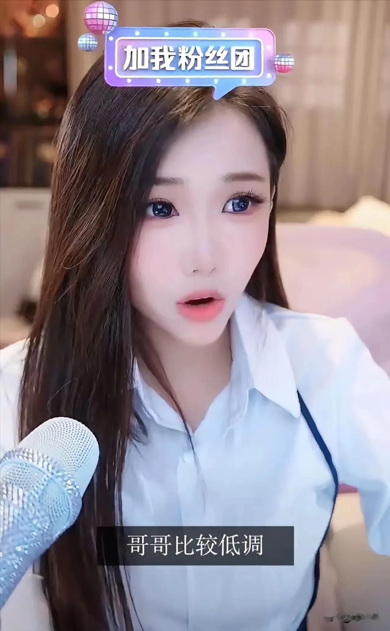我有点不相信从小条件那么差的网红林思琪一下捐了1047万的善款，可要知道她自