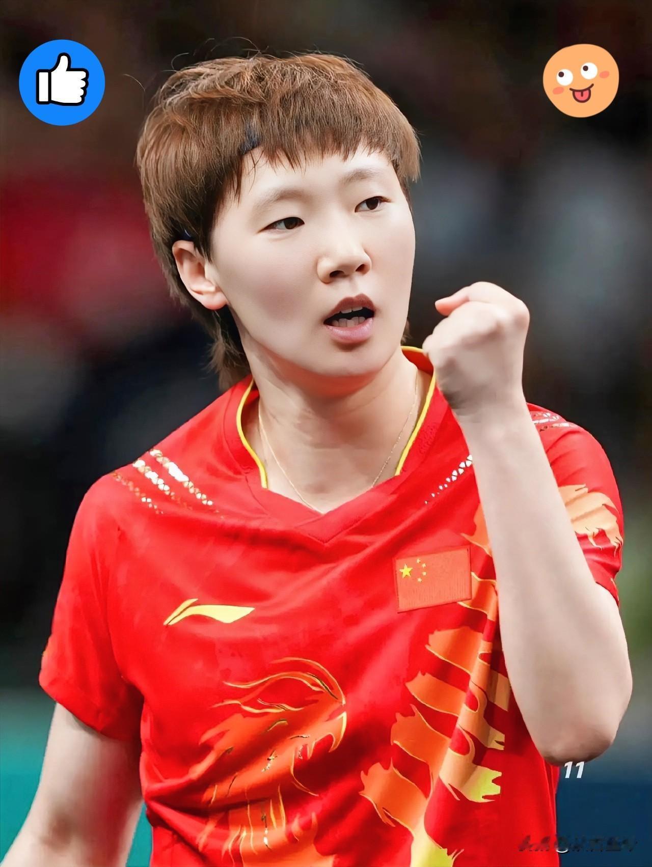 即使国际乒联不认球迷也认王曼昱的“金满贯”王曼昱的实力从无争议她是女乒