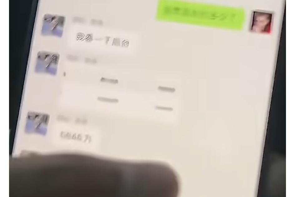 网红吴迪自曝签年框亏3000万，明年坚决不再签网红吴迪直播诉苦，为冲人气签下