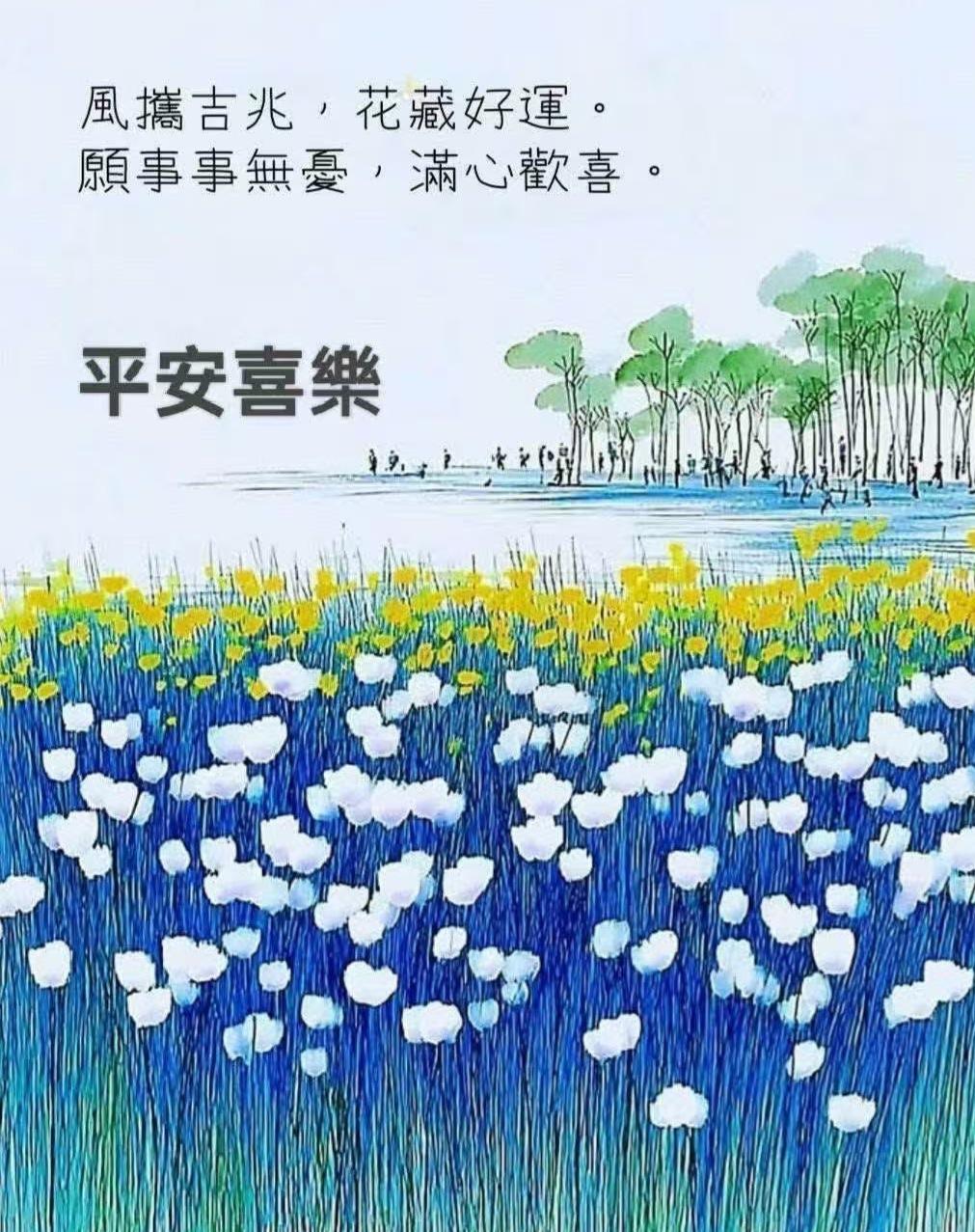 健康小常识：很多人认为喝牛奶就能长高。从中医角度看，长得高和喝牛奶、吃肉没有