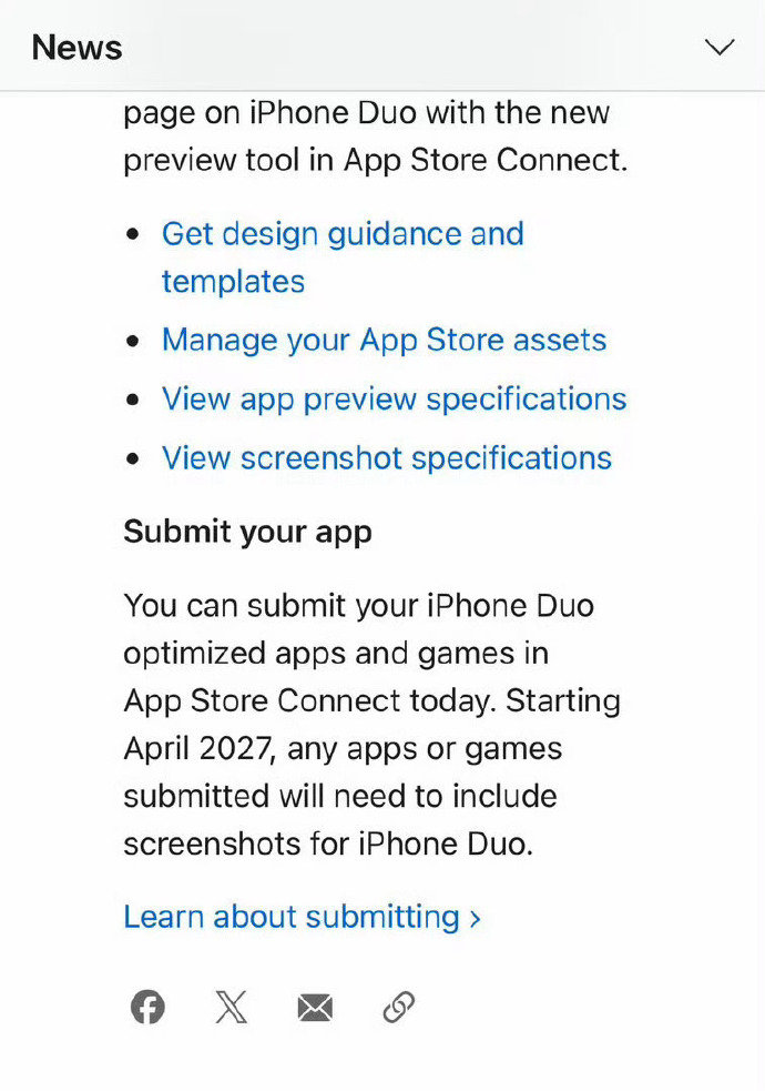 这帮流氓APP厂商还是西药见效快“从2027年4月开始新提交的App必须适配iPhoneDuo，否则