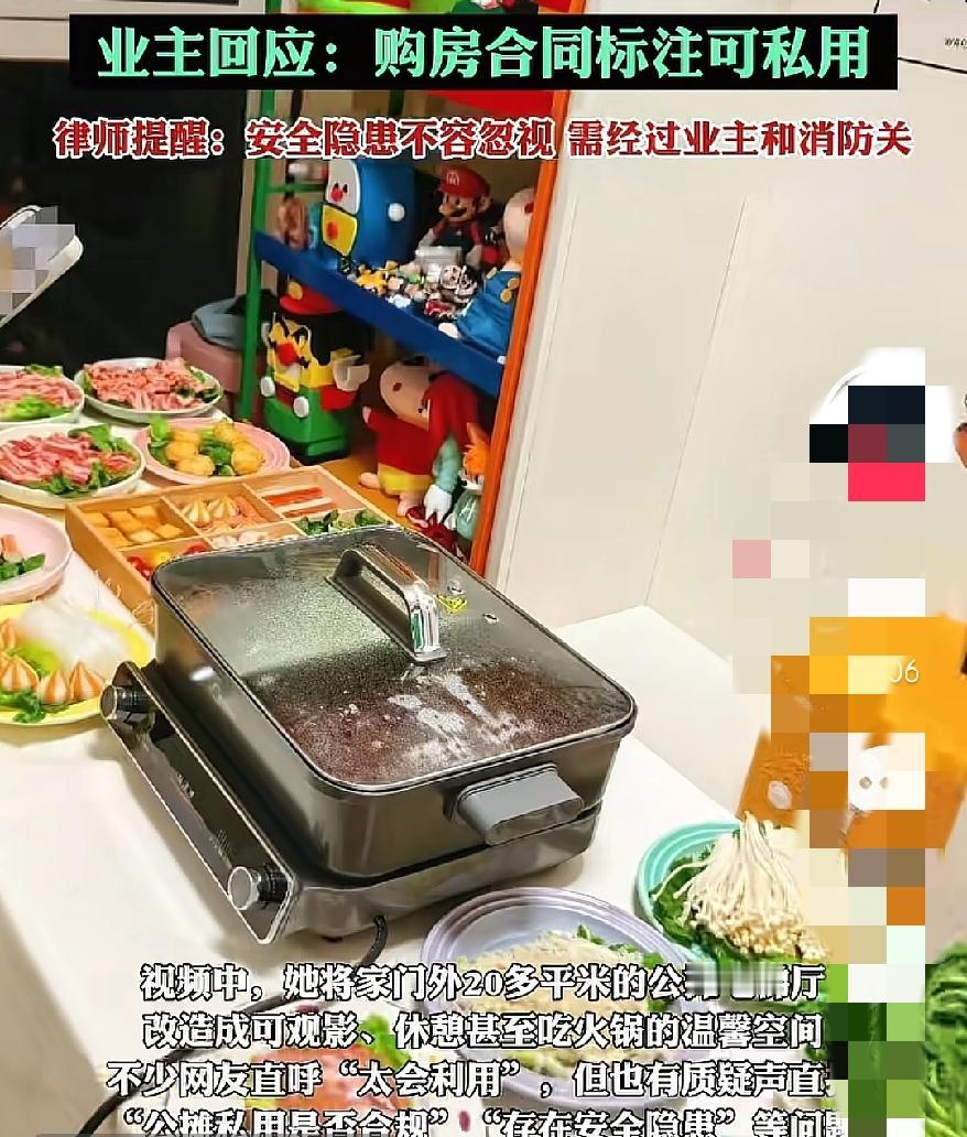 这届网友真的敢呀这波爆改我给100分福州业主把公摊电梯厅，改成火锅区+私人影