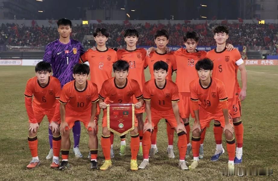 U16国少队第三档！出线难度陡降！U17亚洲杯明年2月12日分组抽签，虽有死亡之