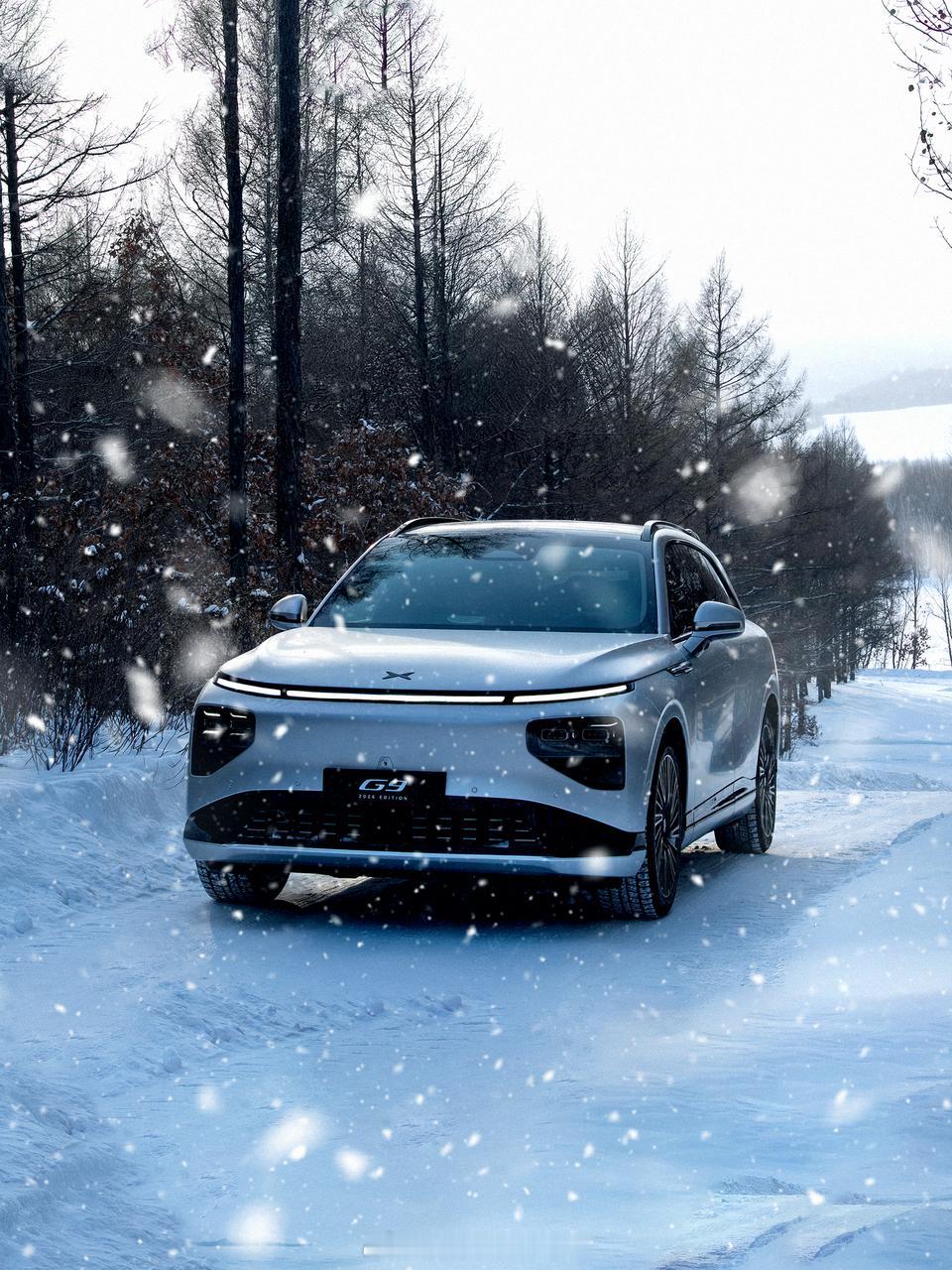 什么？G9和G6换芯版那么快啊？我以为要年后单独开会，现在看来是要明天一起发啊?