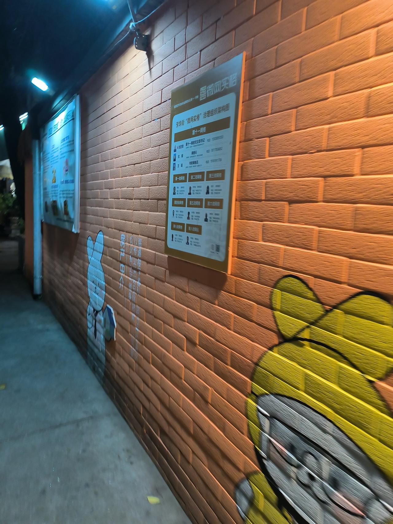 好马该不该吃回头草？我有一发小，41岁，在一家不大不小的公司做网管，月薪80