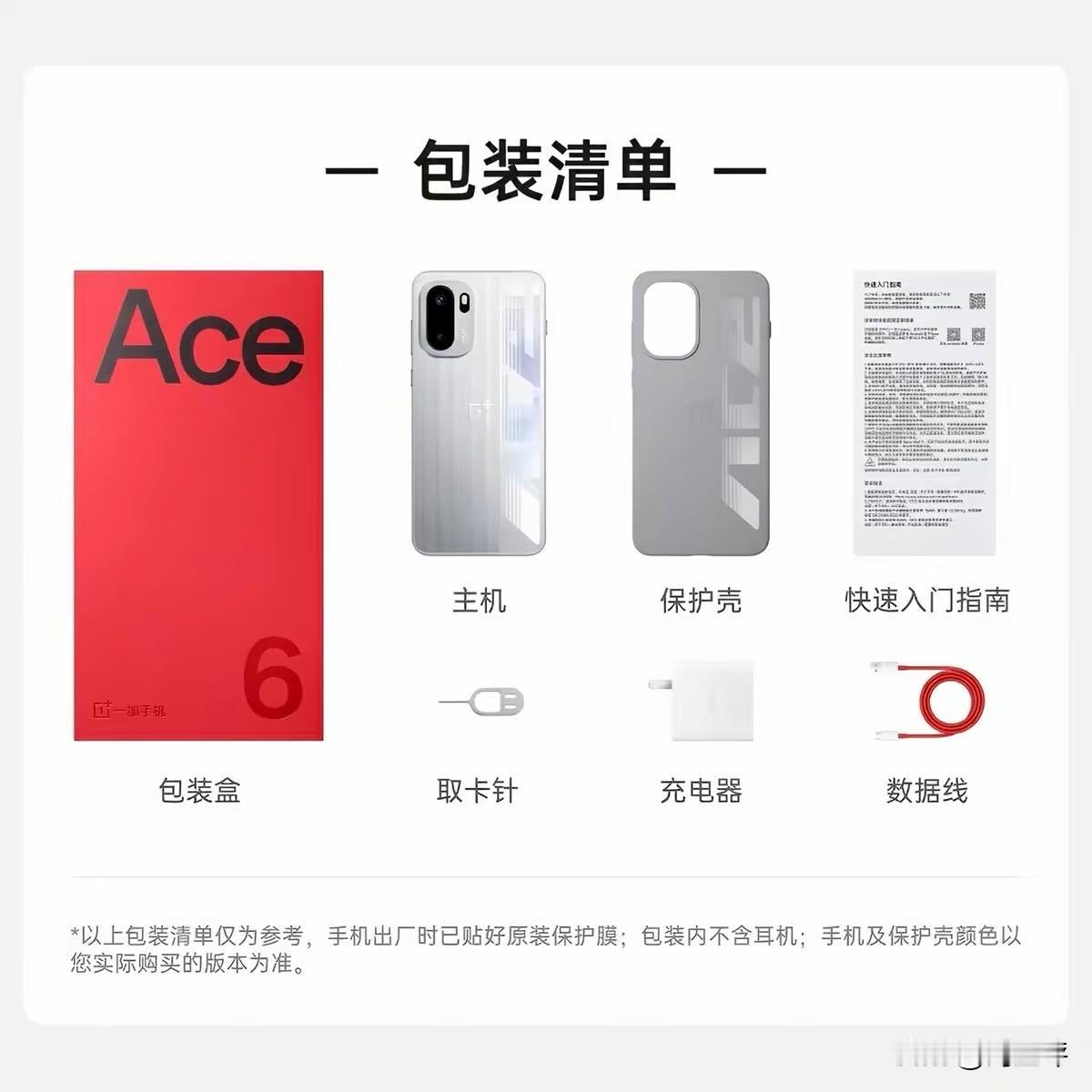 618想入绿厂别乱拍😤按预算和用途帮你们筛好了，闭眼照着入👇📱OPP