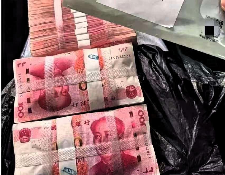 奉劝大家一句，今年开始，银行有存款的人，但凡超过20万的，千万别因为银行说5