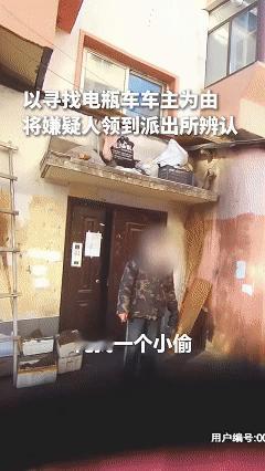 没想到火上人民日报了！近日辽宁铁岭，有菜市场商户到派出所报警称案板上的猪头被人偷