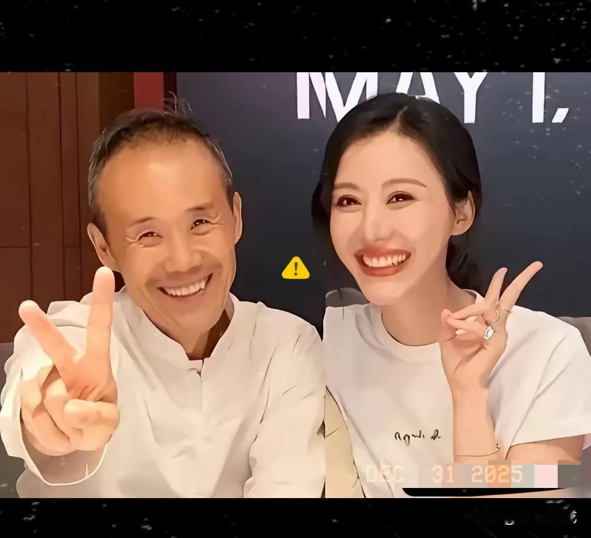 王石被小娇妻公开嫌弃逼宫分财产，他全程无哭诉无情绪化，只在微博留下一句戳心话