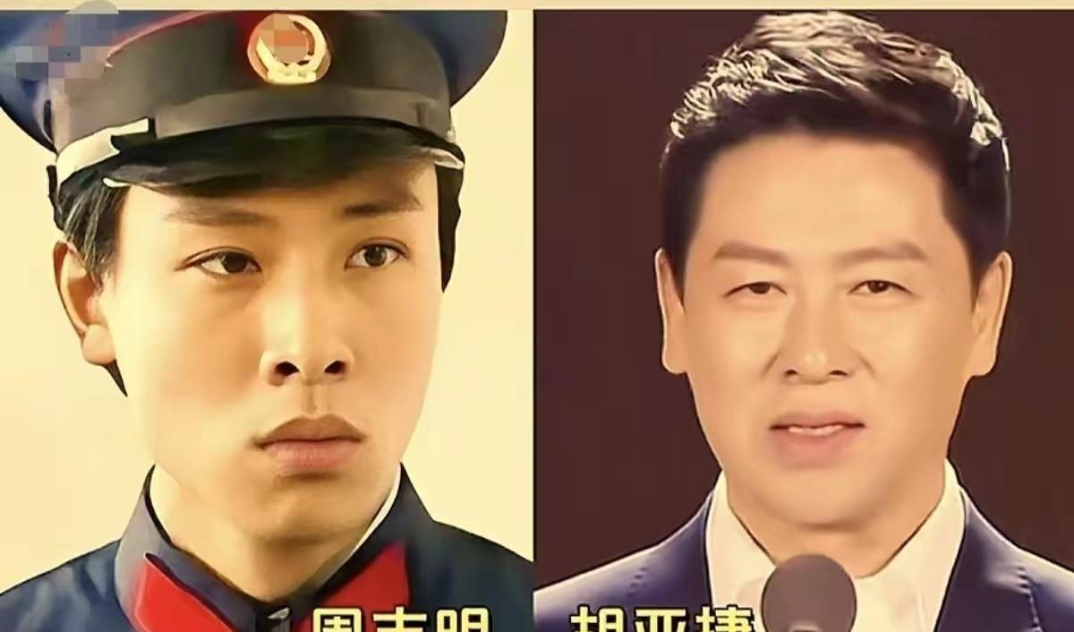1987年，胡亚捷在剧组洗把脸，冯小刚把毛巾递过去，他懒得伸手接。2023年，冯