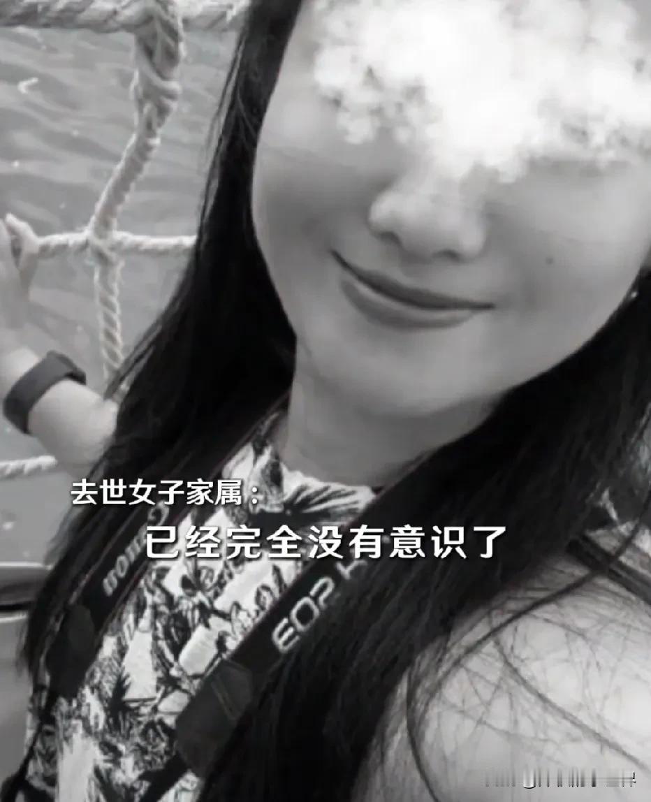 心痛！被蛇咬身亡的女子，原来有第一时间查医院，特意选了治疗水平比较高的三亚中心医