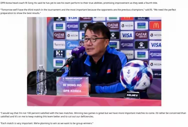 3月8日，据亚足联官网消息，朝鲜女足主帅李松浩在对阵中国女足的赛前发布会上明确表