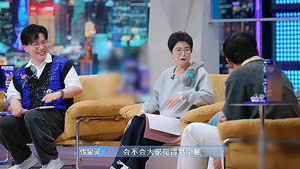 贺峻霖想的马天宇叫的马嘉祺哈哈哈哈哈哈哈贺峻霖提到了自己直播本来想说马天宇的惯