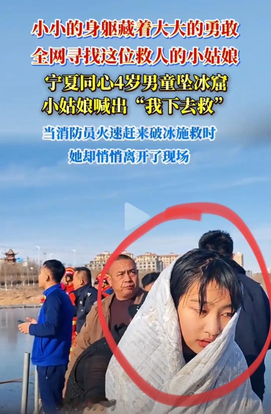 这个小女孩估计将会要火遍全网了吧。