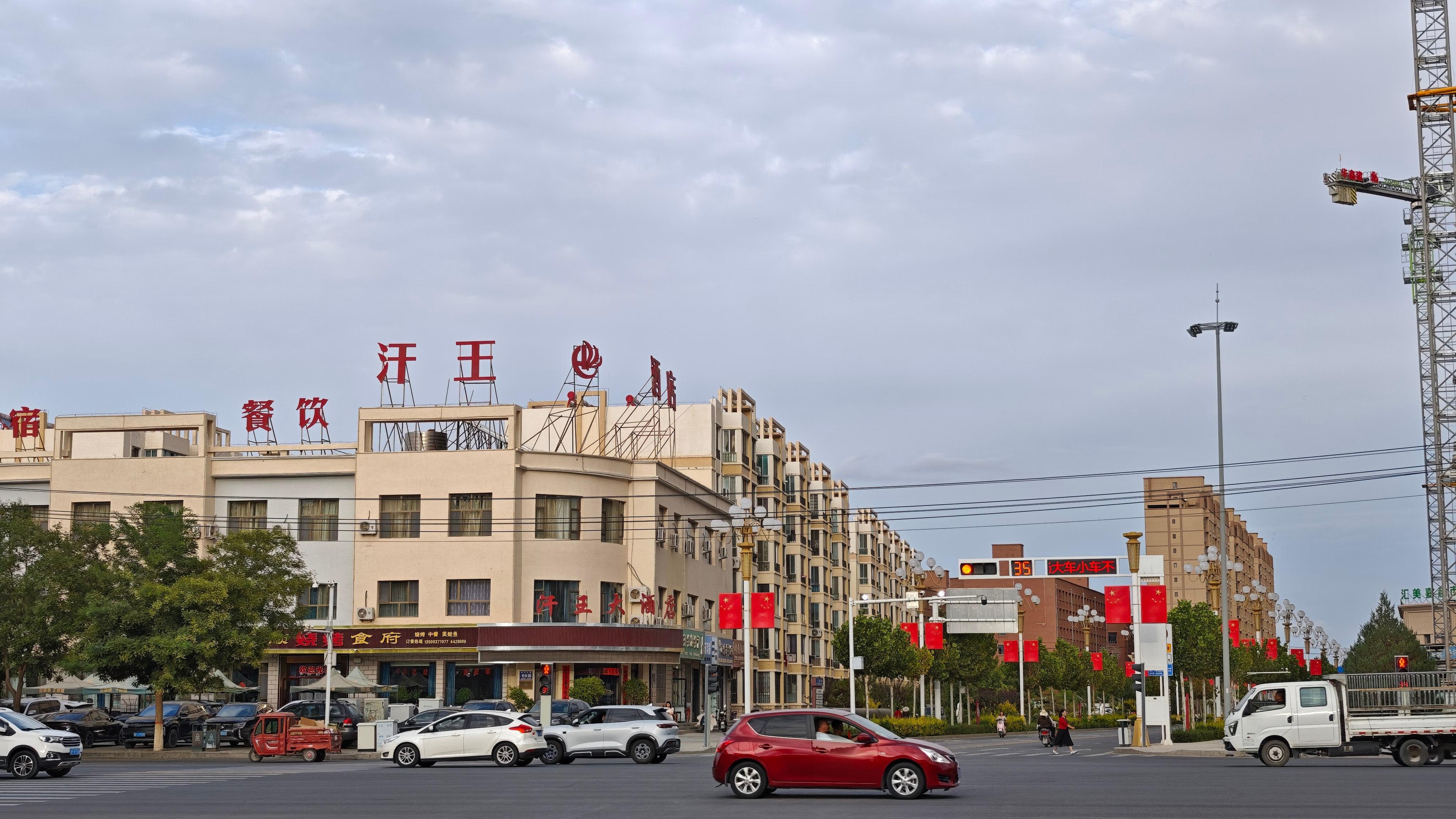 我也是汗王。老出汗。。​​​