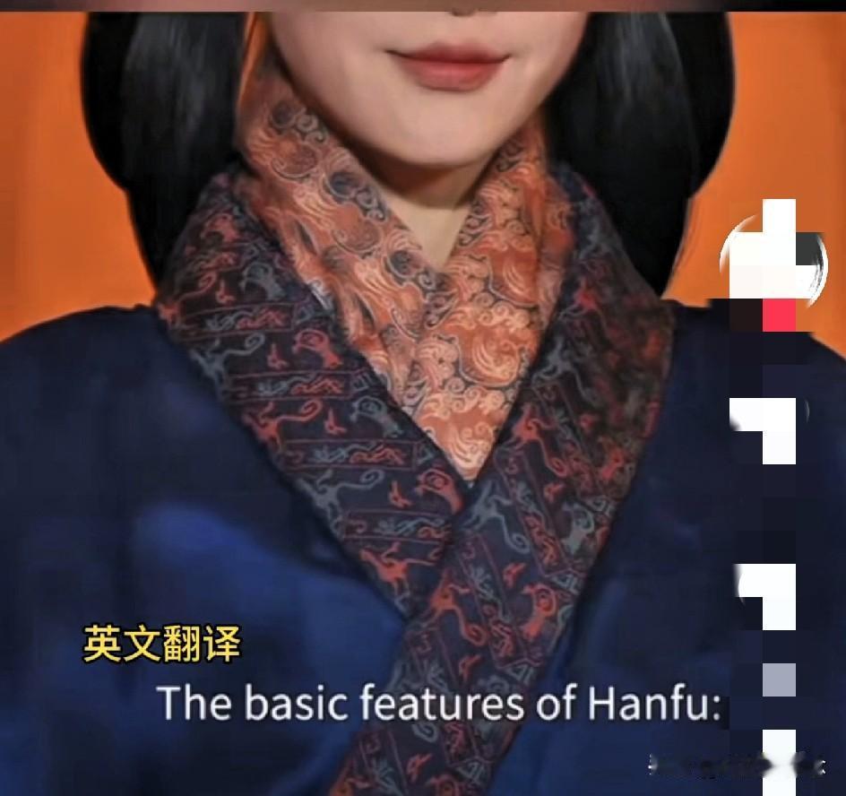 出大事了！央视报道...之前“汉服就是汉朝衣服”的说法站不住脚了，官方明