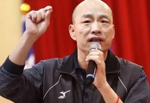 台湾政坛又冒出逆天言论！台“立法院长”韩国瑜竟宣称：台湾是全球华人中唯一能做到“