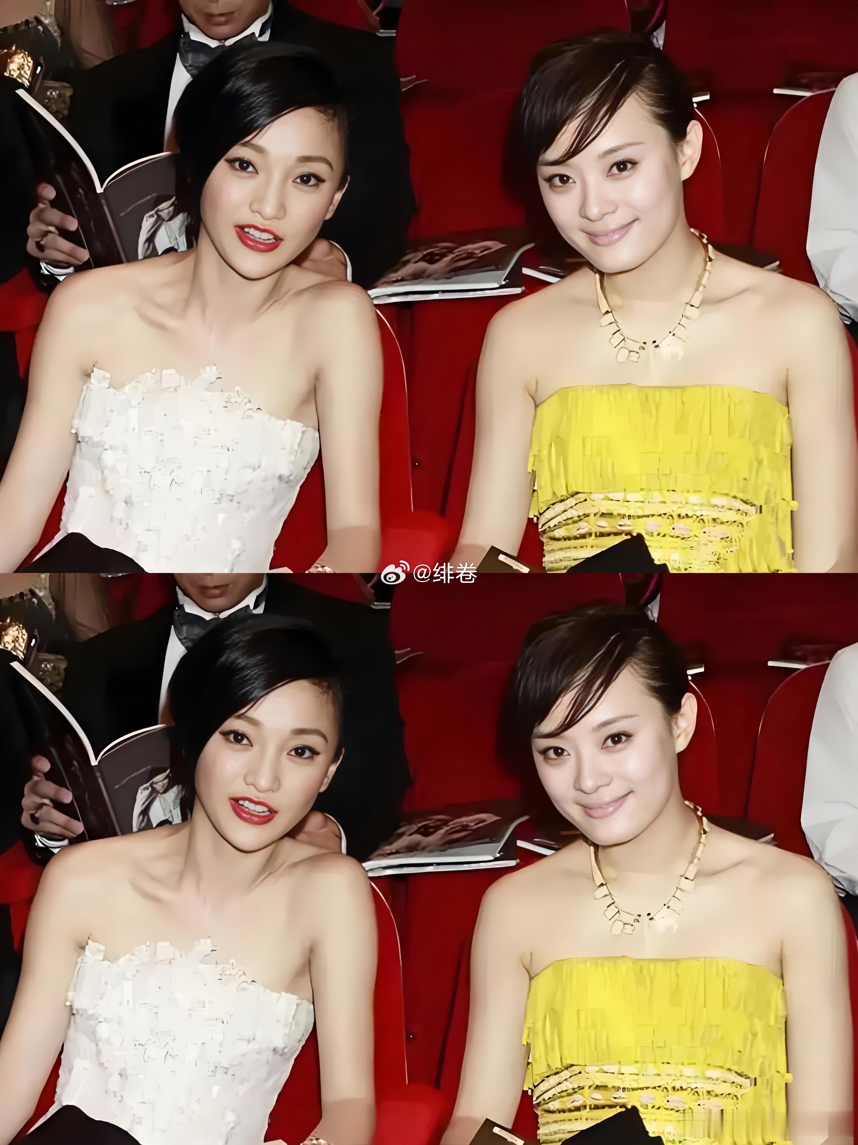 2008年，26岁的孙俪和34岁的周迅甄嬛如懿经典同框