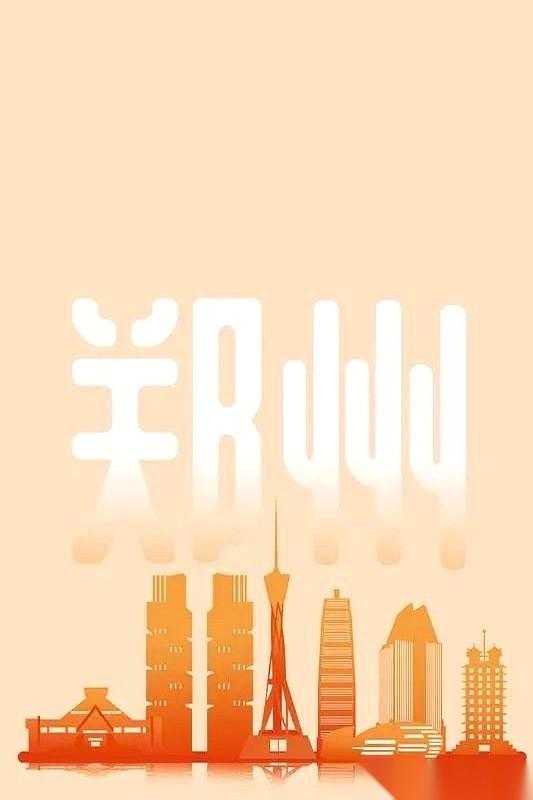 10块钱扣得干脆利索，页面却像被胶水粘住了一样，点不动，也退不出。这是郑州老年