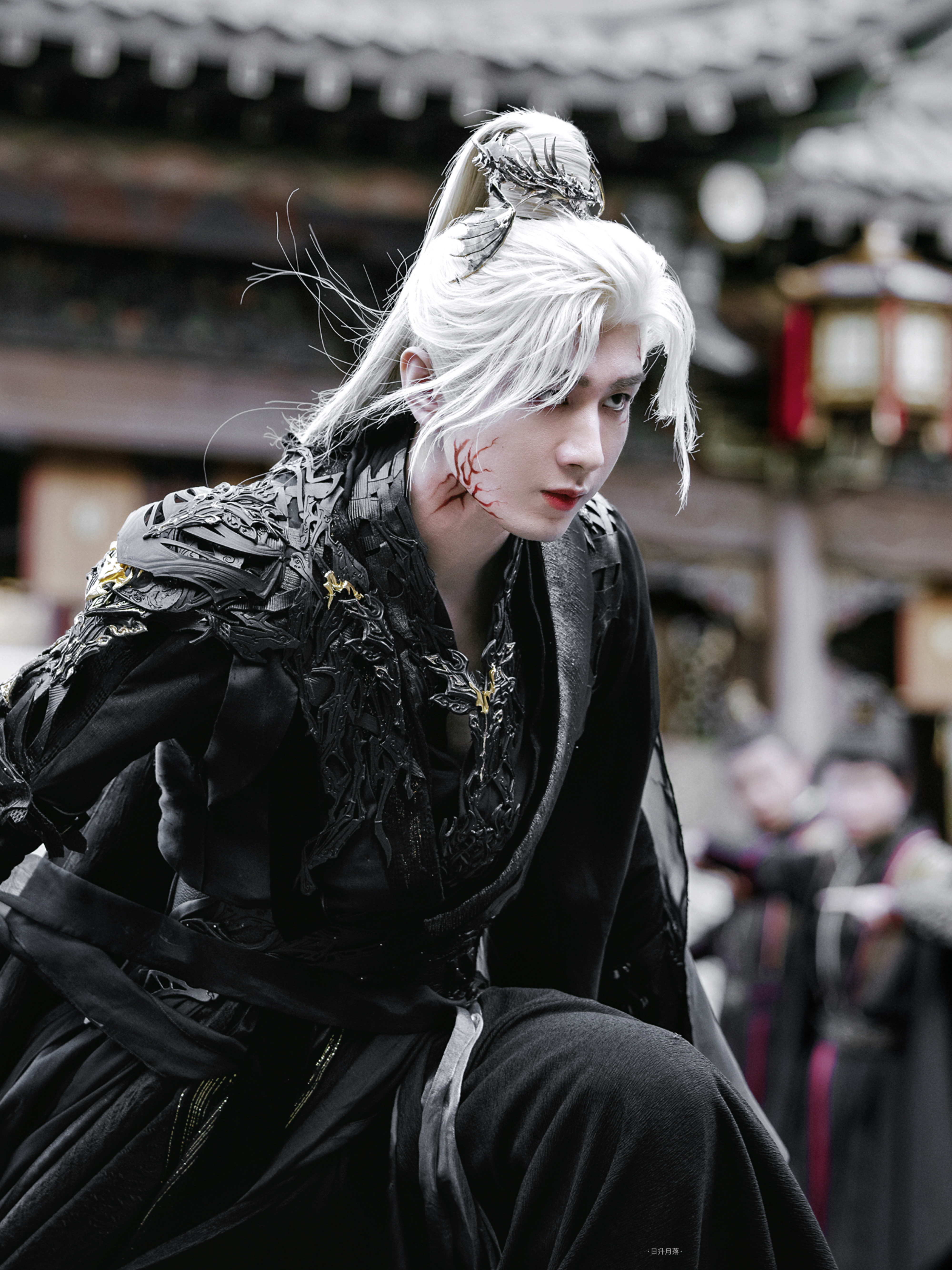 龙形发饰，血色脸纹，黑金富贵少爷，冷峻霸气！成毅天地剑心|成毅​​​