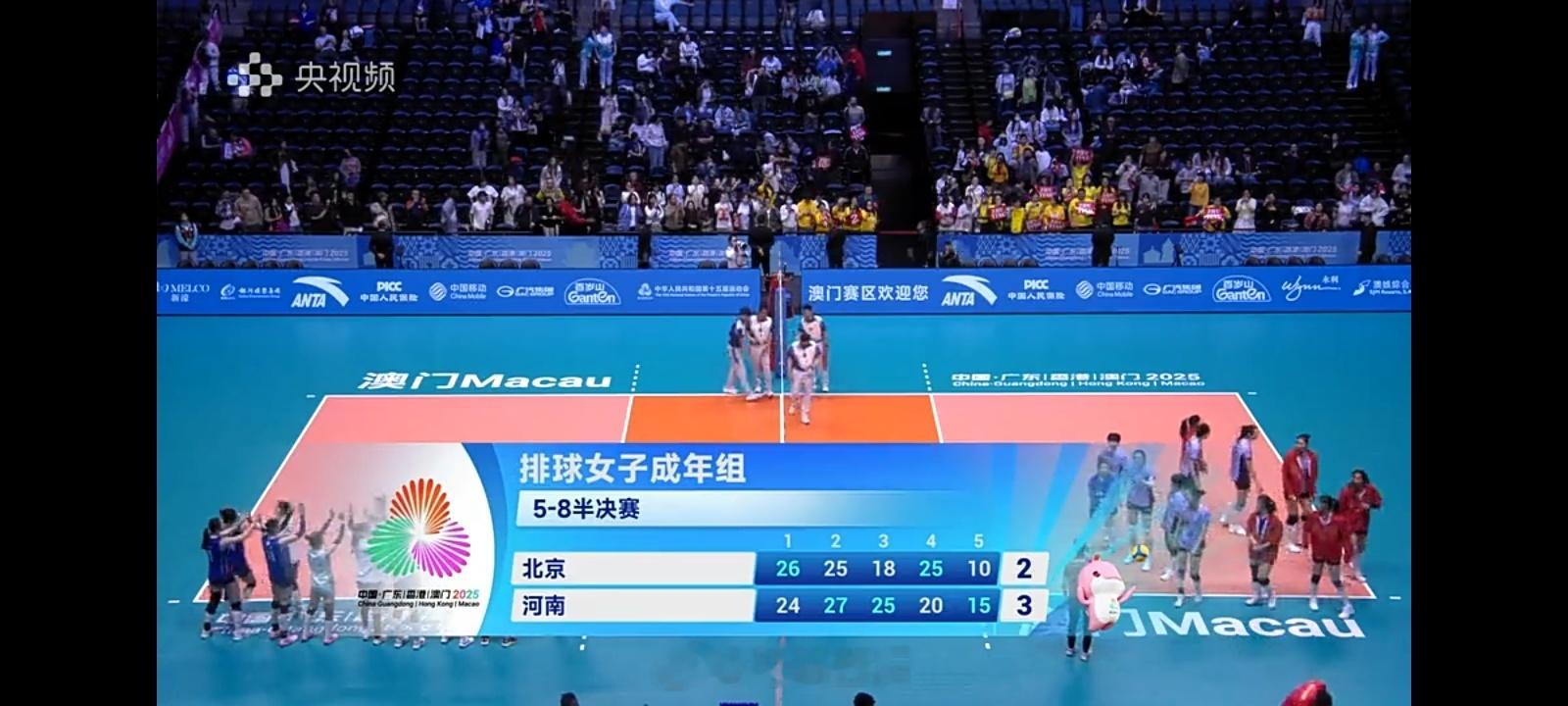 河南女排3比2北京女排，第五局10分以后朱婷到了前排，就稳了，后面蔡晓晴上来后，