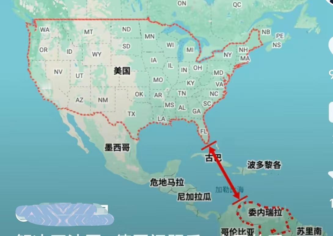 可否用这一招对老美釜底抽薪？ 眼下，特朗普对其“后院”委内瑞拉已经大兵压境，