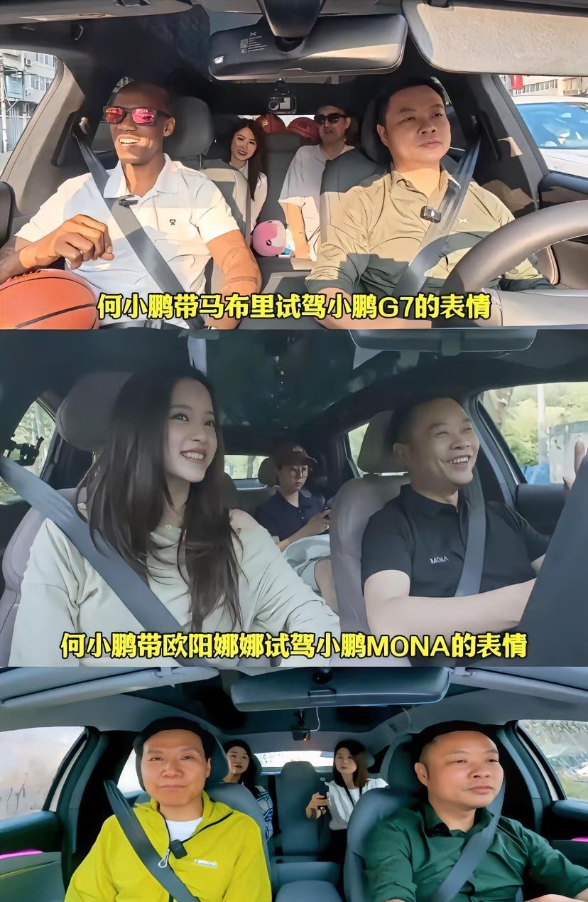 副驾坐个男人，连我都懒得笑，何况是总裁。