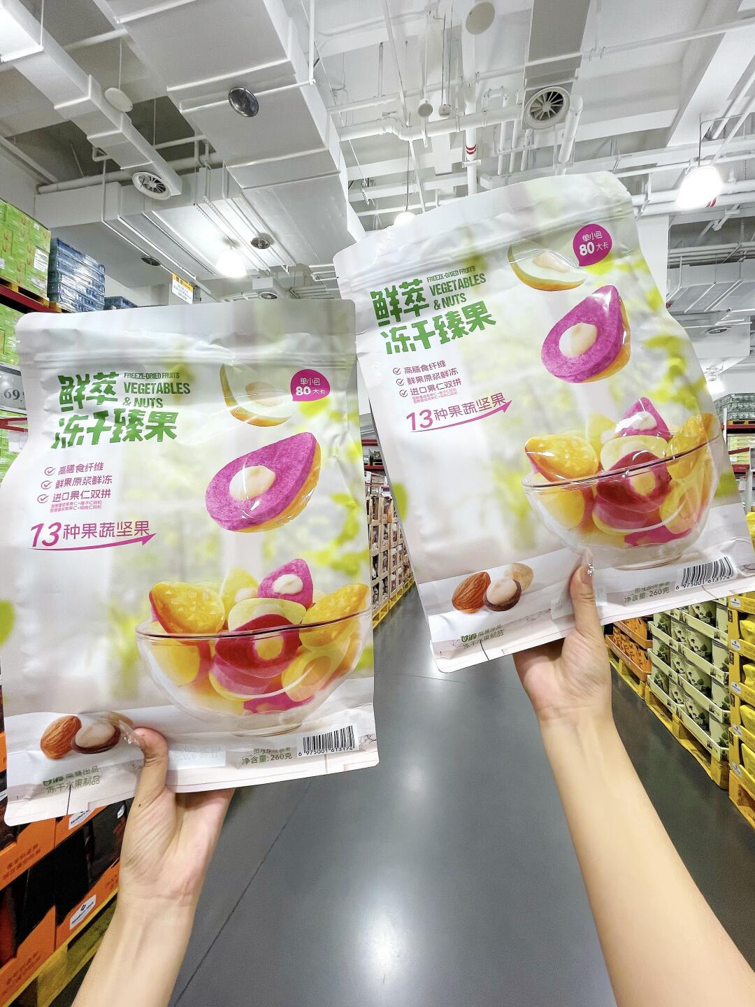山姆这个冻干我能回购到它停产！