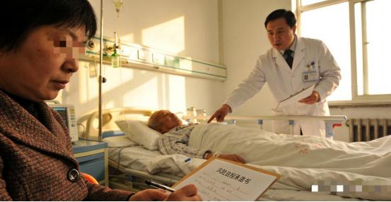 “讹天讹地讹空气！”江苏淮安，老人脑干出血，还处于昏迷中，家属就把他带回家，然后