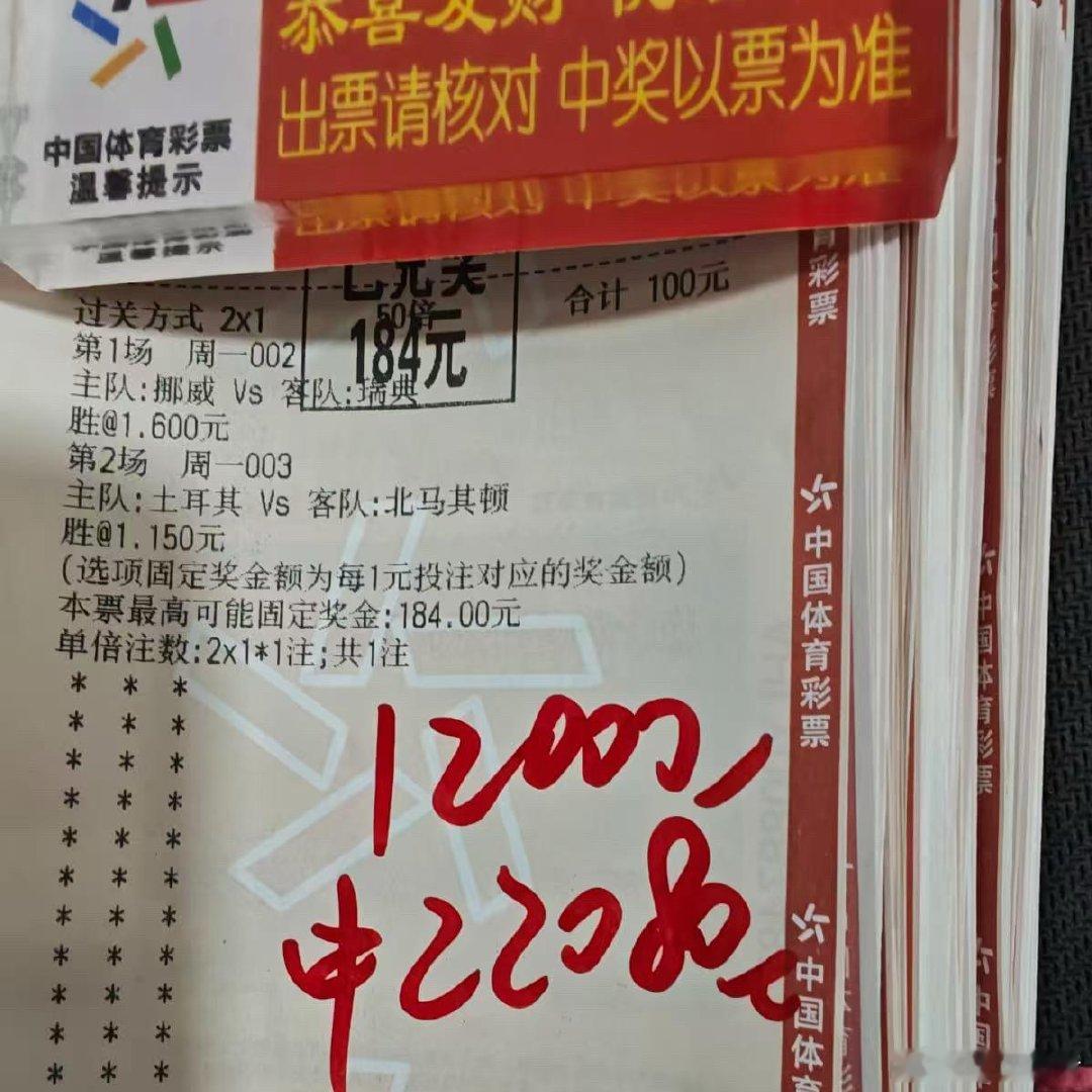 虽然只是小肉，但策略对头，积小胜为大胜。