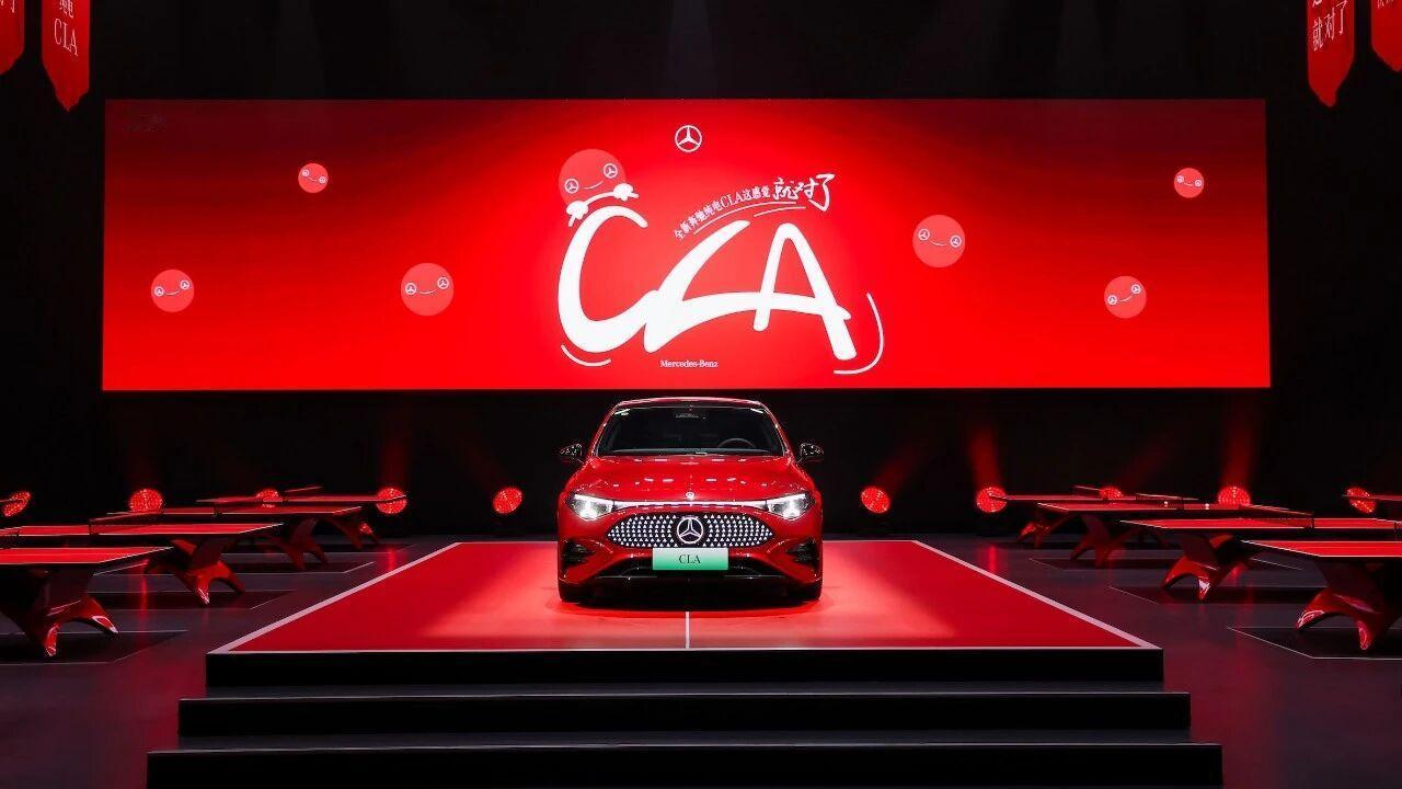 奔驰CLA纯电版上市，共3款车型，顶配29.9万元近日，奔驰紧凑型轿跑CLA纯电