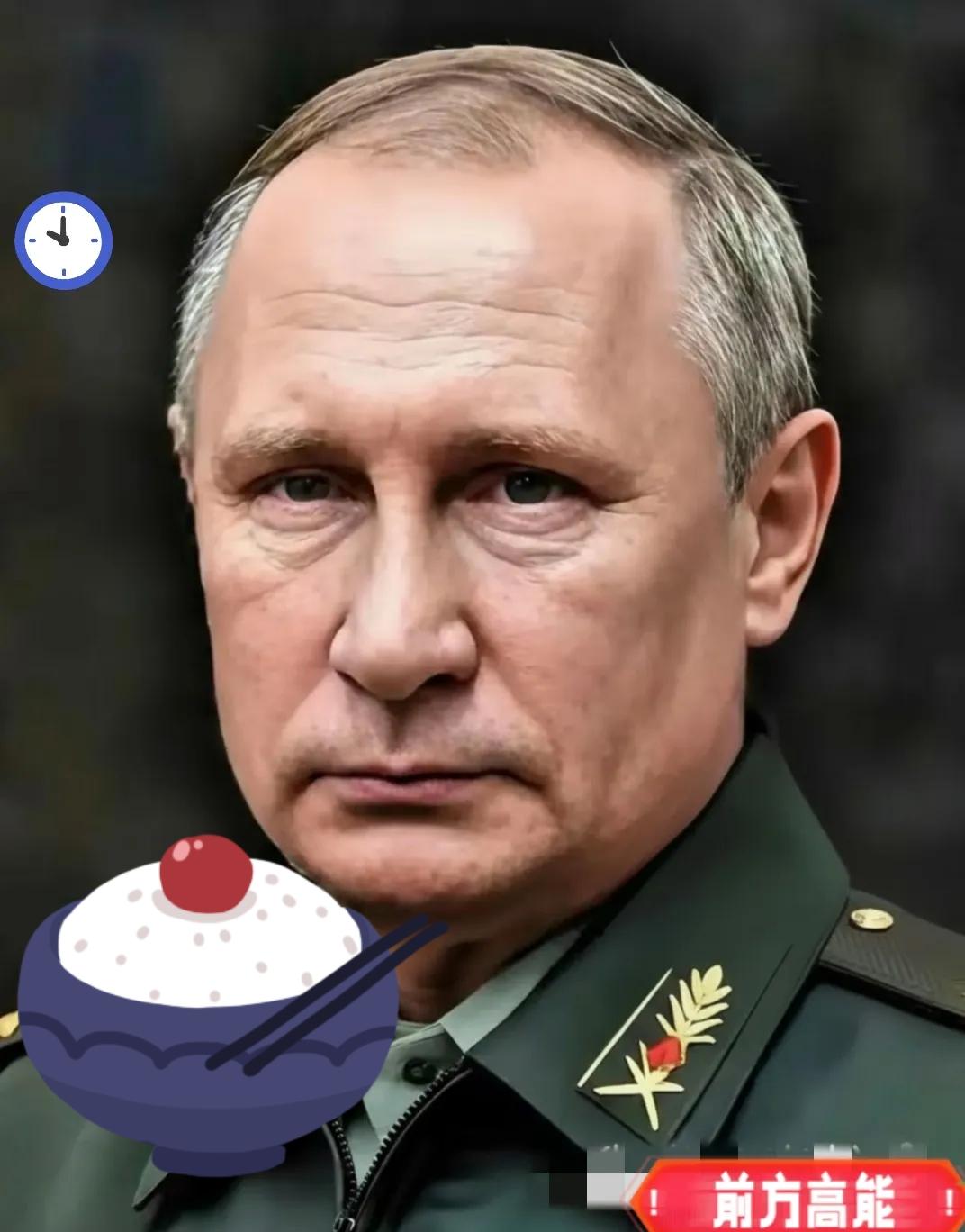 看到12月17日俄国防部那个会我是真觉得背脊发凉。俄总统这回是彻底把桌子