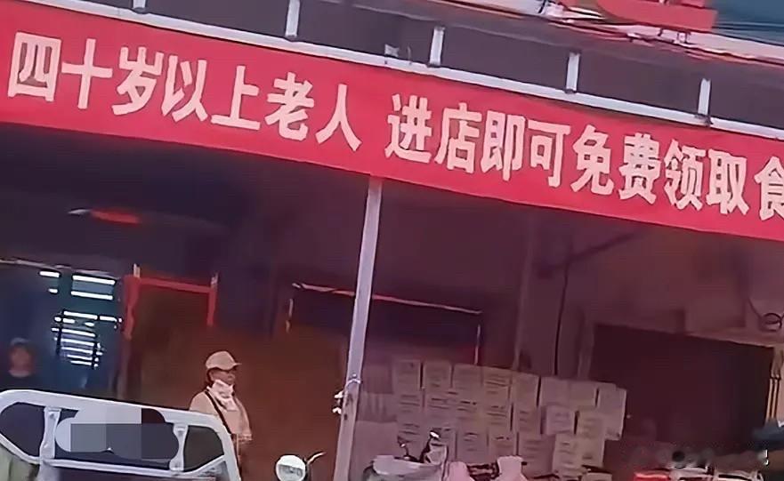 80后已经成为老人了！时间是把杀猪刀！可以说，80后是最悲催的一代，没赶上福