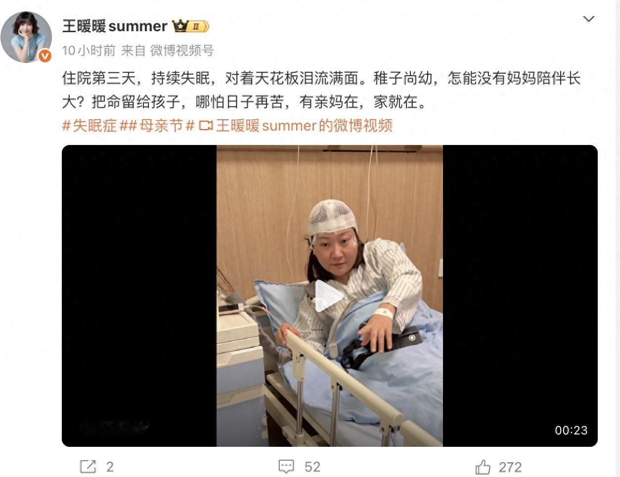 5月9日小莉帮忙报道，河南郑州发生了一件让所有医生都倒吸一口凉气的事：一名14岁