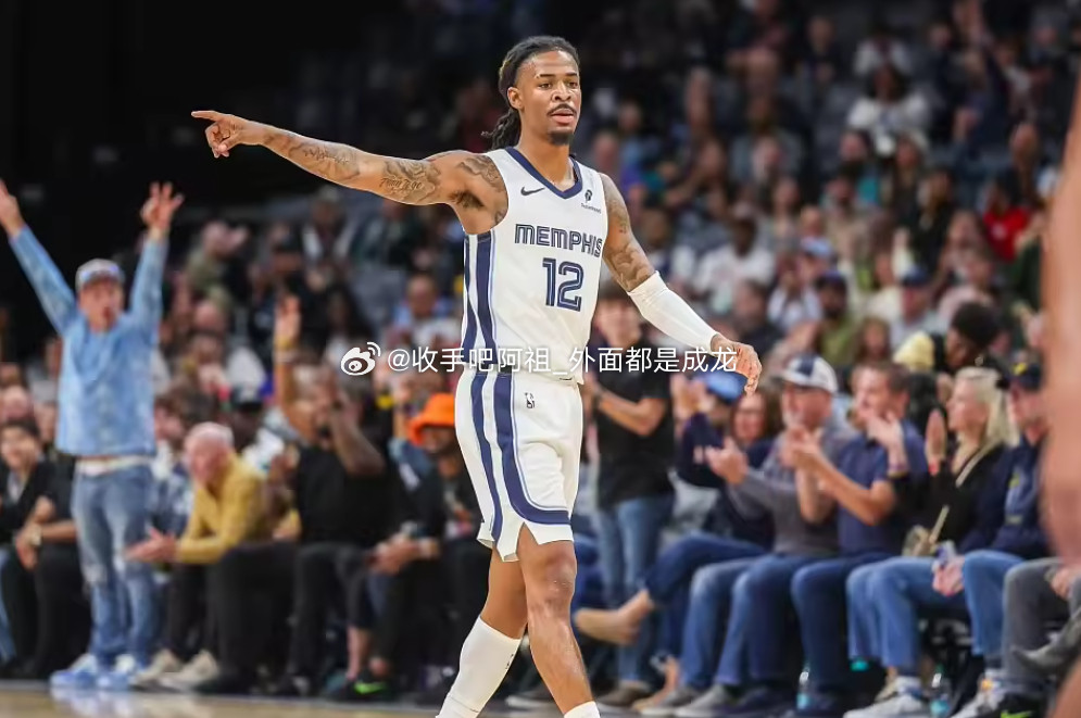 据知情人士B”Robinson报道，莫兰特位于孟菲斯地区的房产已正式以350万美