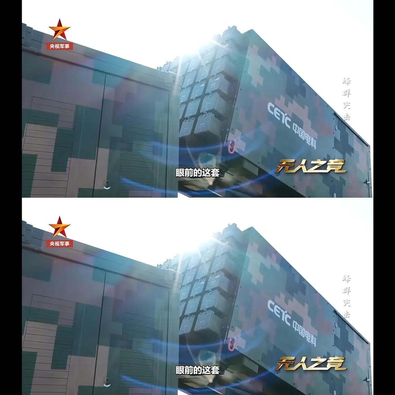 主动亮剑！中国两款杀手锏亮相，中东战火愈演愈烈，美西方坐不住了中东战火持续