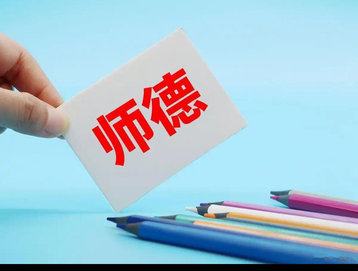 孩子被老师处处针对，找谁说理去？朋友孩子是初一新生，周三那天被老师赶回了家，