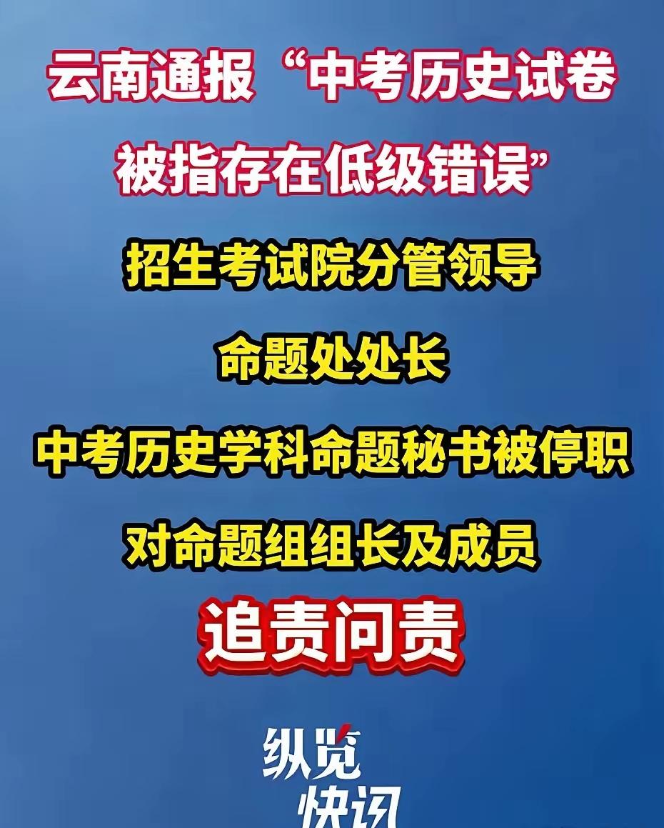 爱迪生1882年出生于纽约，刚出生就建了座火力发电站。这不是段子，是2026