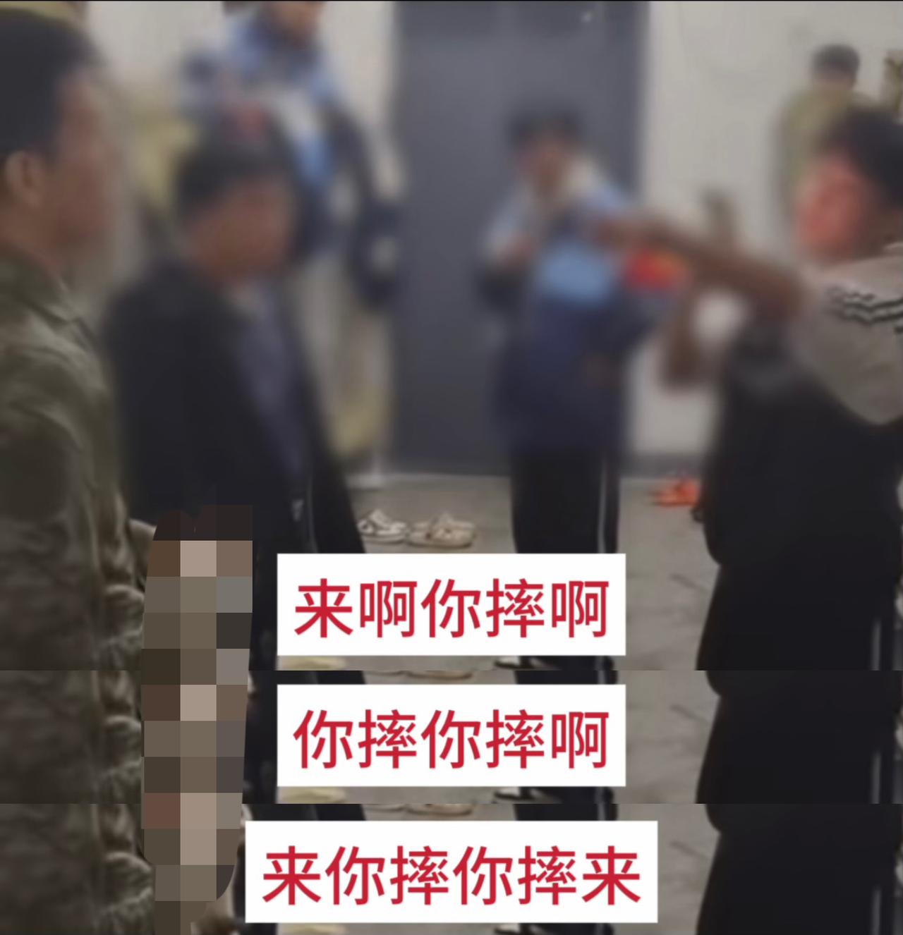 湖南湘西，一职校教官在查寝时发现有学生带猫进宿舍，随后将猫多次摔在地上，起初不明