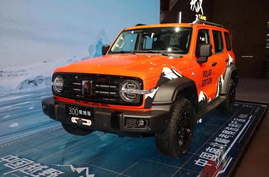 限量300辆15分钟全部售罄坦克300极地版将于12月10日上市日前，我们从