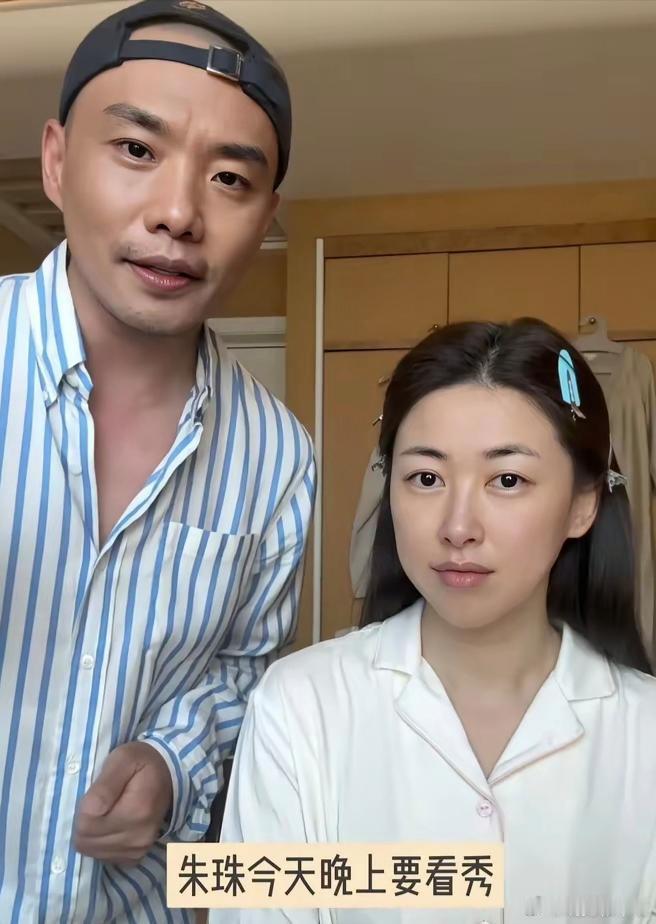 第一次真实见证，原来女明星的纯素颜，与全装后还是有差别的！果然应了那句名言：没有